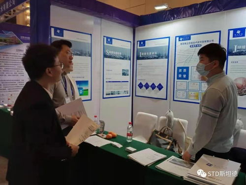 衡立環(huán)境固廢實驗室亮相行業(yè)盛會，以專業(yè)環(huán)保咨詢服務(wù)助力化工危廢與廢鹽治理