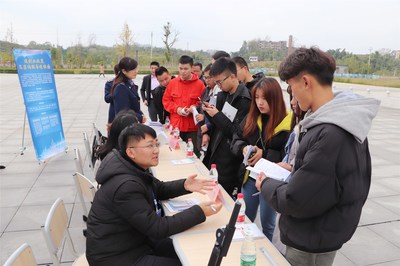 重慶資源與環(huán)境保護職業(yè)學院 打造環(huán)保咨詢服務專業(yè)人才的搖籃