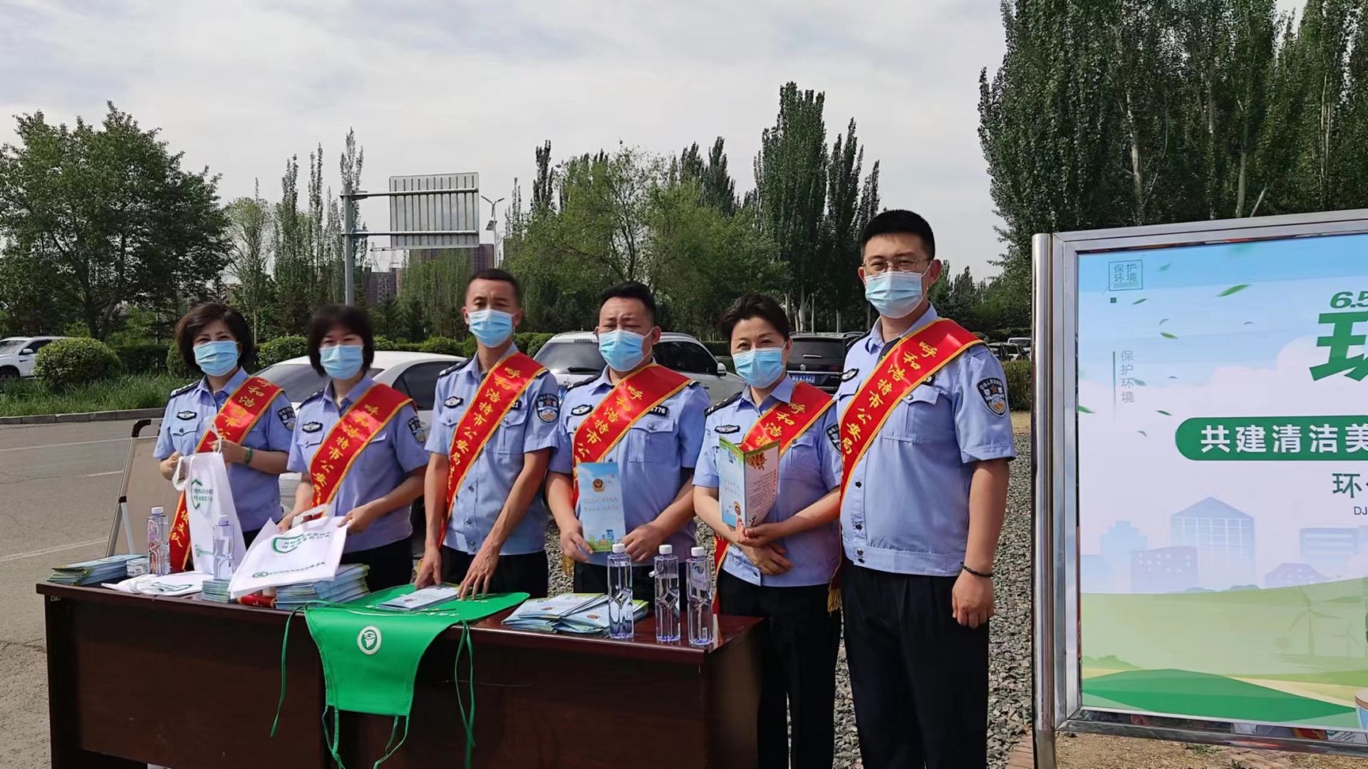 警林攜手護青城 法治宣傳潤民心 ——呼和浩特市開展“世界環(huán)境日”聯(lián)合法治宣傳活動