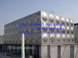 東莞不銹鋼水箱供應指南 組合式水箱選型、價格與環(huán)保價值解析